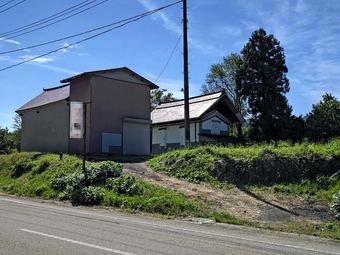 plot of land in Kitakata
