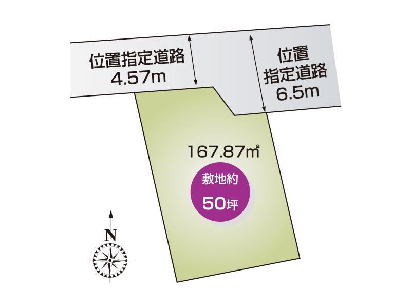 Spacious Land Parcel in Oyama - Photo 1