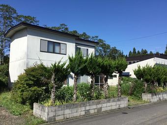 plot of land in Kamikita District
