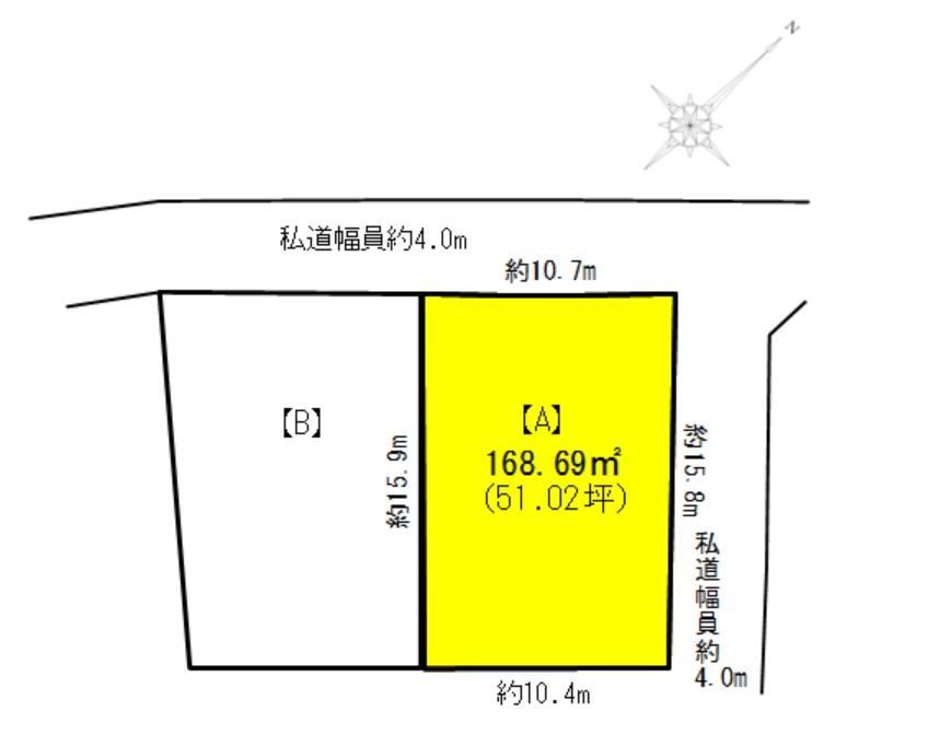 Land Near Kongo-zawa Elementary School, Sendai - Photo 1
