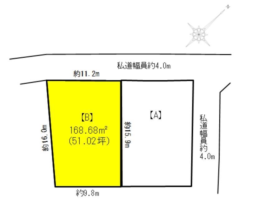 Land Near Kongo-zawa Elementary School in Taihaku - Photo 1