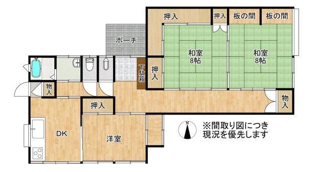 Spacious 3DK House in Izumi, Kumamoto - Photo 1