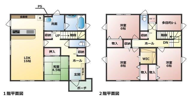 Spacious 5LDK House in Yaizu - Photo 1