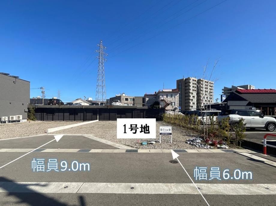Property - Photo 1