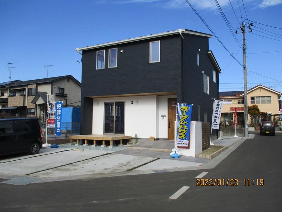 Charming 3LDK House in Mobiwa - Photo 1