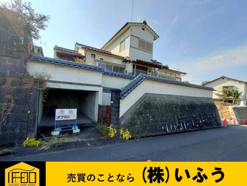 267 m² land in Oita, Oita - Photo 1