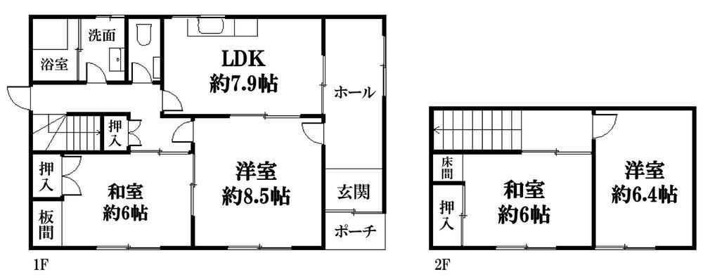 4LDK house in Kakogawa, Hyogo - Photo 1