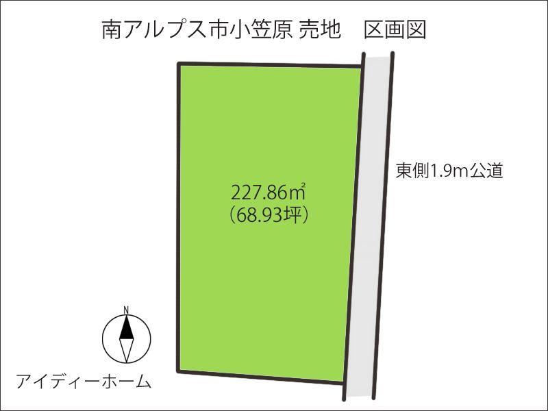 228 m² land in Minamialps, Yamanashi - Photo 1