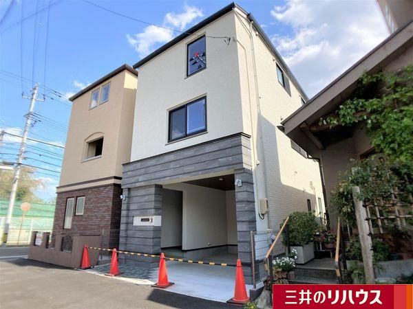 Modern 3LDK Home in Kimachi, Sendai - Photo 1