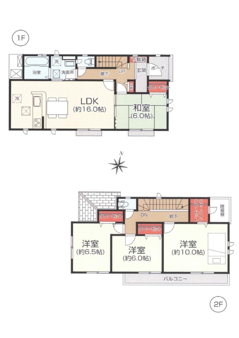 Family-Oriented 4LDK House in Iwaki - Photo 1