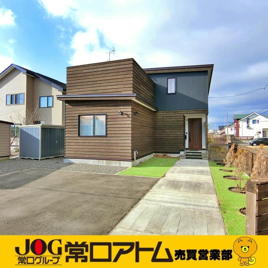 Modern 4LDK Detached House in Hachihodai - Photo 1