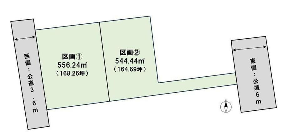 544 m² land in Maebashi, Gunma - Photo 1