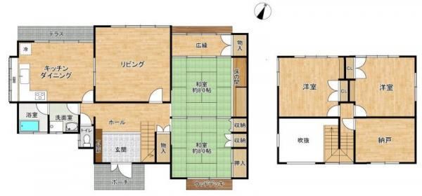 Stunning 4LDK Home with Vaulted Entrance - Photo 1