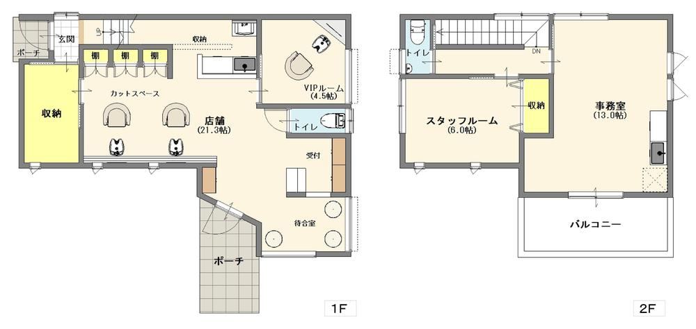 3DK house in Kure, Hiroshima - Photo 1