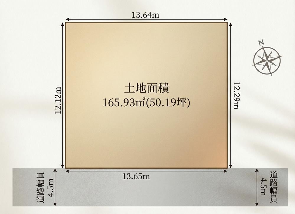 166 m² land in Mobara, Chiba - Photo 1