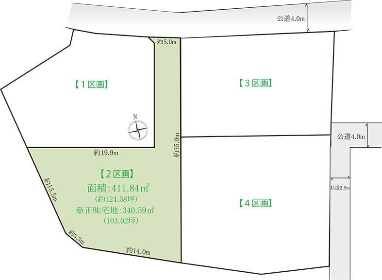 412 m² land in Misato, Saitama - Photo 1