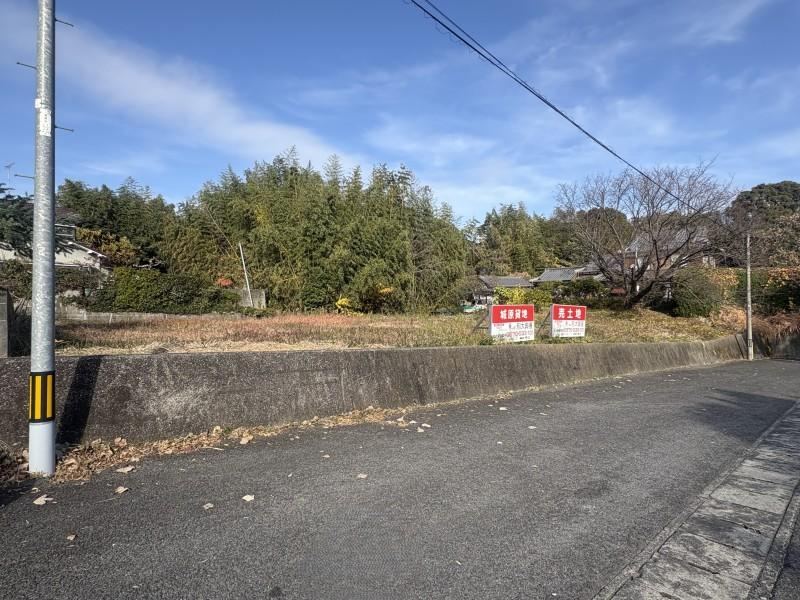 Property - Photo 1