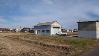 plot of land in Kamo District