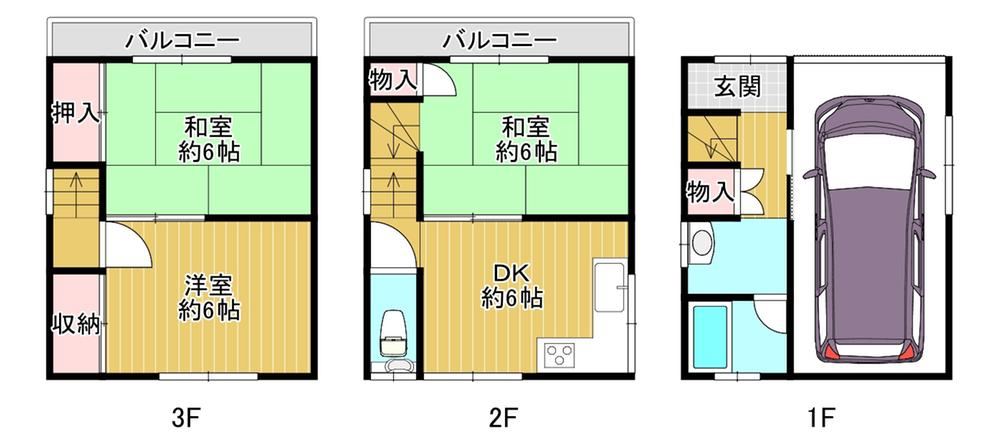 3DK house in Hirano Ward, Osaka - Photo 1
