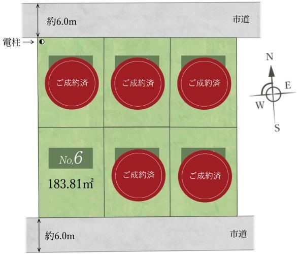 184 m² land in Kisarazu, Chiba - Photo 1