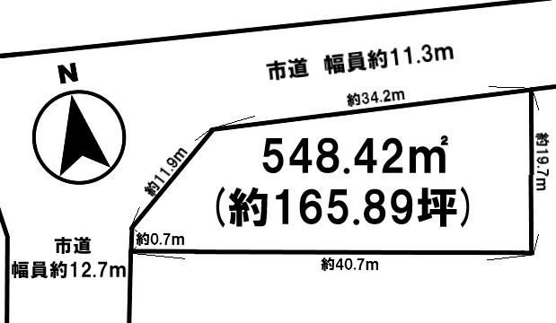 Spacious Land in Kamikoyama - Photo 1