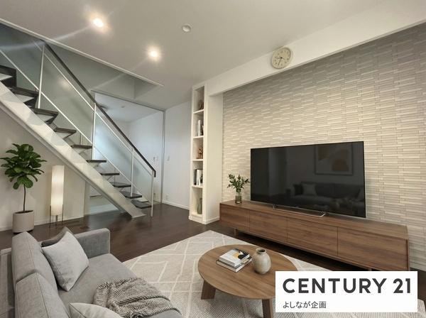 Elegant 5LDK Detached House in Kitakyushu - Photo 1