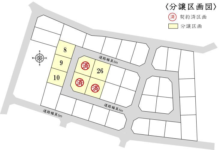 Large Development Land Near Kashima Highway - Photo 1