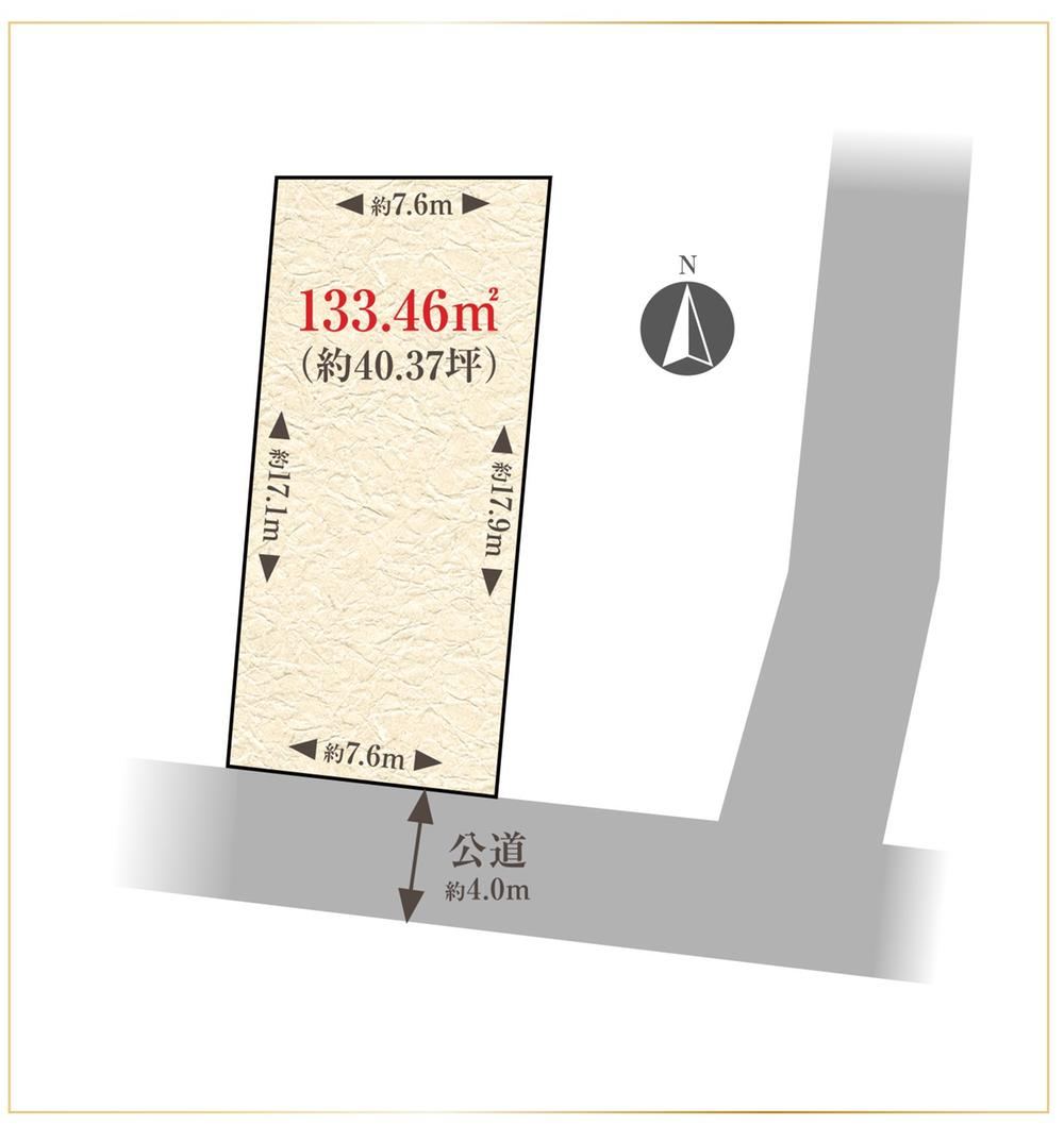 133 m² land in Taihaku Ward, Sendai, Miyagi - Photo 1