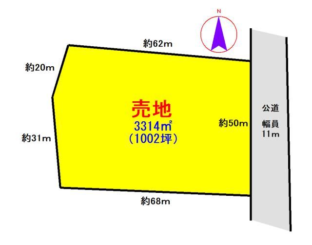 Large Business Land in Koibuchi - Photo 1