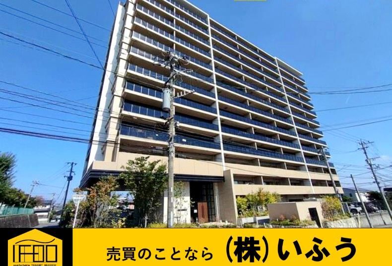 4LDK apartment in Oita, Oita - Photo 1