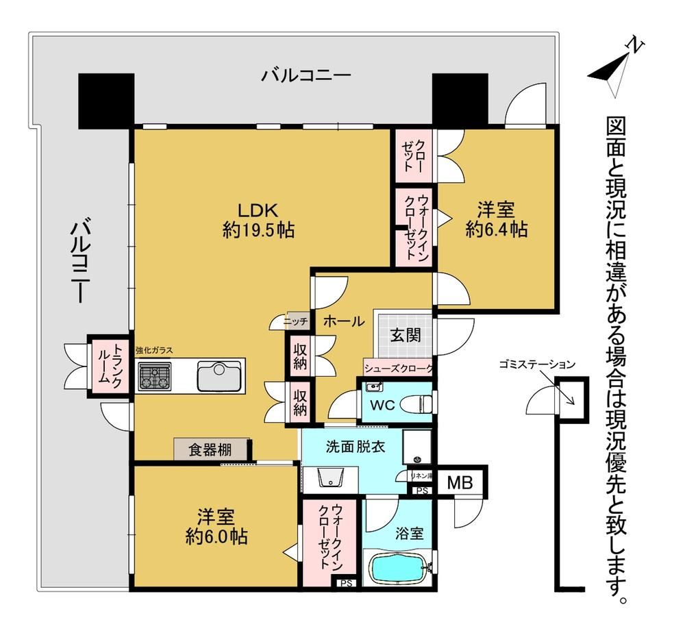 2LDK apartment in Yahatanishi Ward, Kitakyushu, Fukuoka - Photo 1