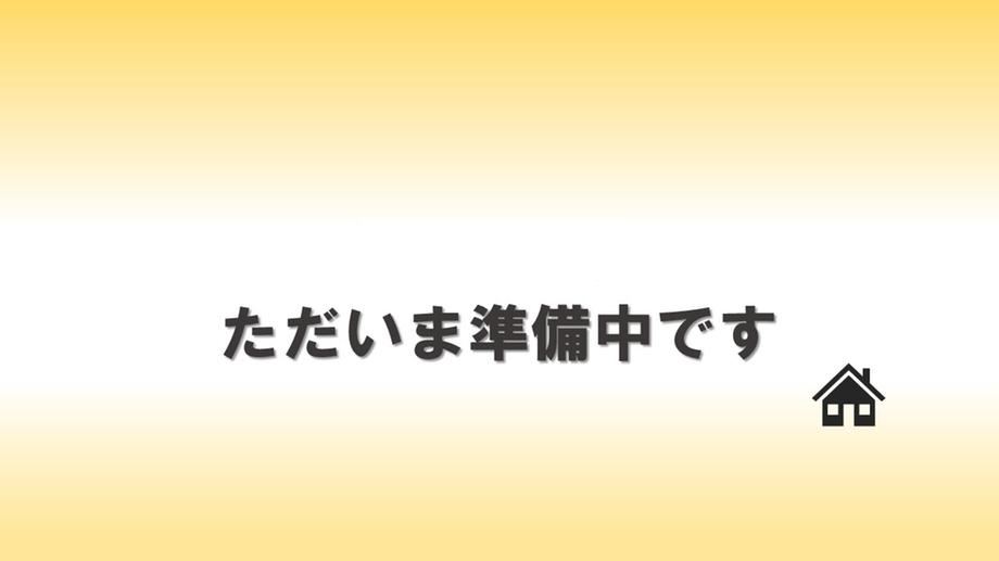 225 m² land in Sakai, Fukui - Photo 1