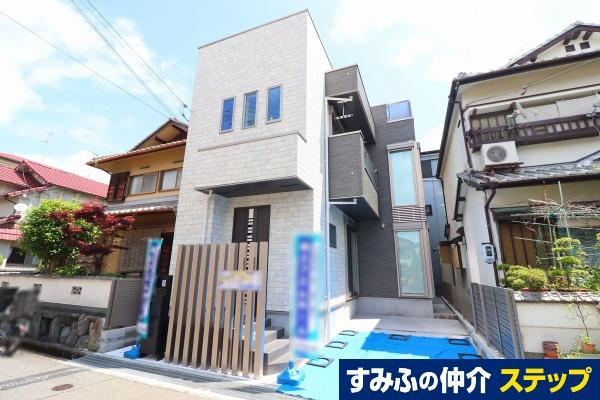 Modern 3LDK Home with Rooftop Balcony in Takatsuki - Photo 1