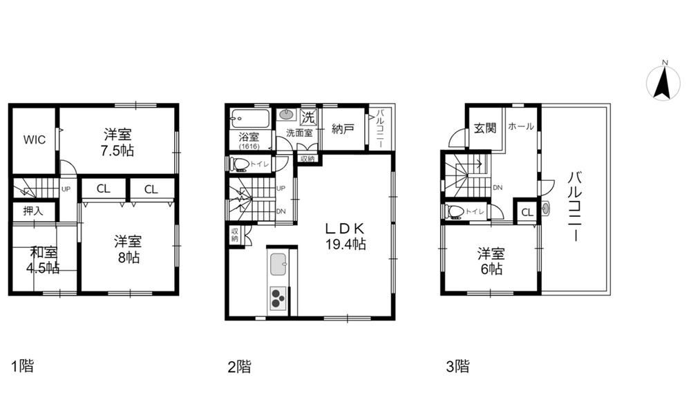 Spacious 4LDK House with Mountain Views in Higashi-Nada, Kobe - Photo 1