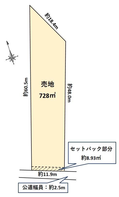728 m² land in Daigo, Kuji District, Ibaraki - Photo 1
