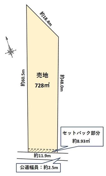 plot of land in Daigo, Kuji District