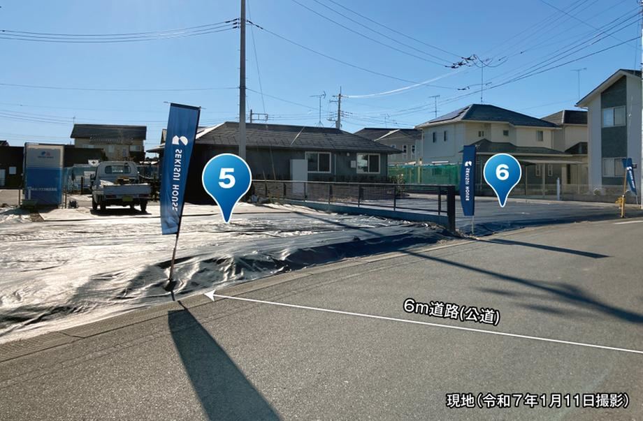 Land Within Walking Distance to Kamibemi Elementary School - Photo 1