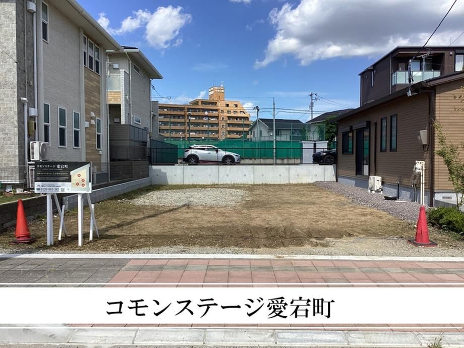 Land Facing Shizugojima Street in Koriyama City - Photo 1