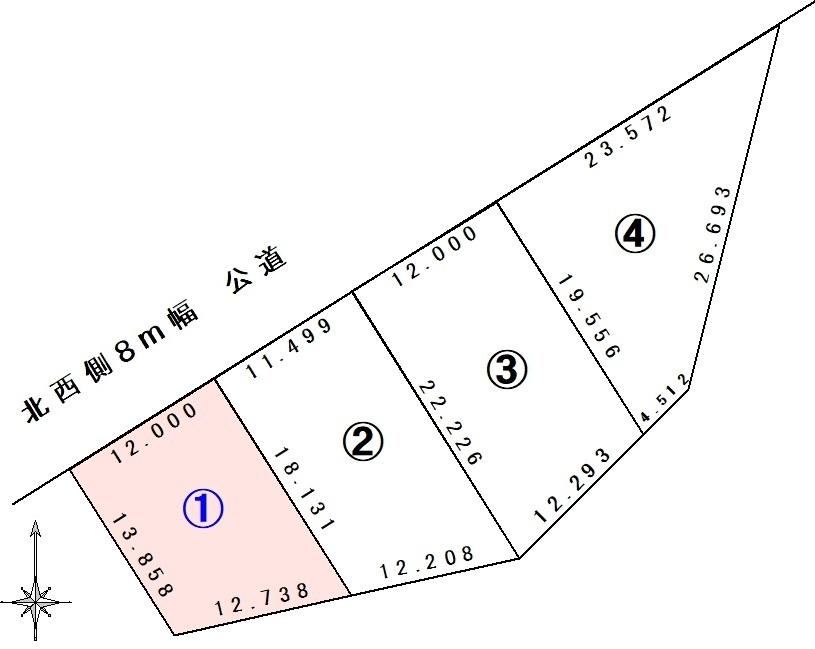 Land in Kamiyama 1 - Photo 1
