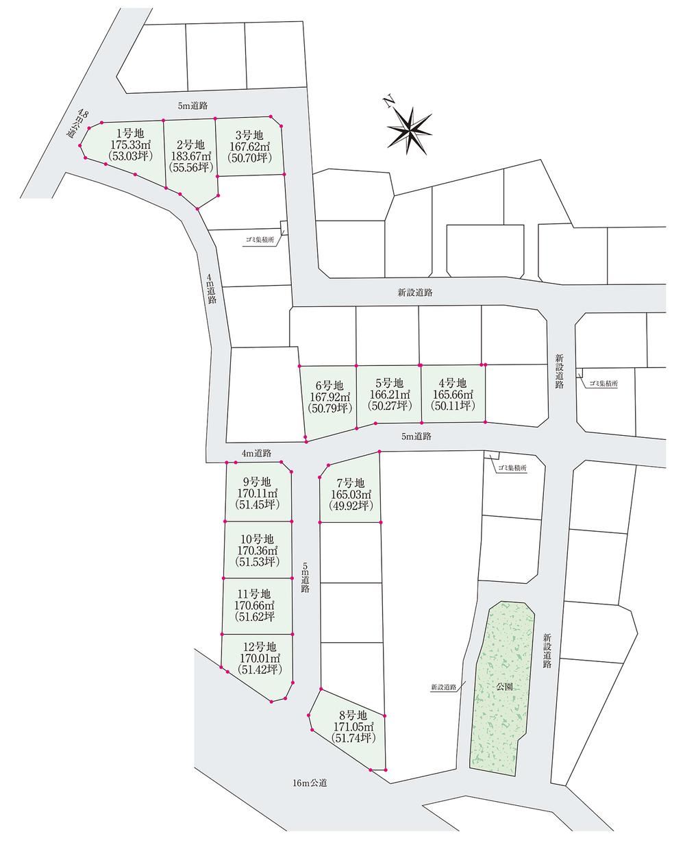 Prime Development Land in Aoyagi, Toride - Photo 1