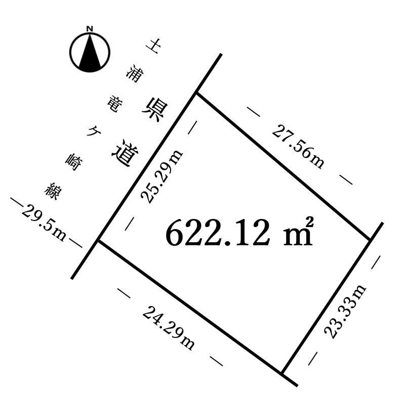 Convenient Land in Moriyama Shin-Tan, Tsuchiura - Photo 1