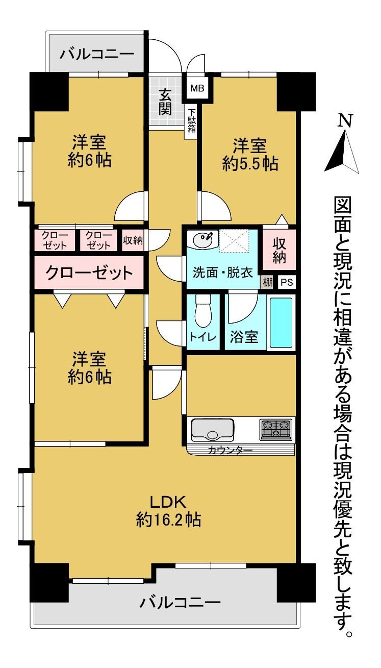 3LDK apartment in Kokurakita Ward, Kitakyushu, Fukuoka - Photo 1