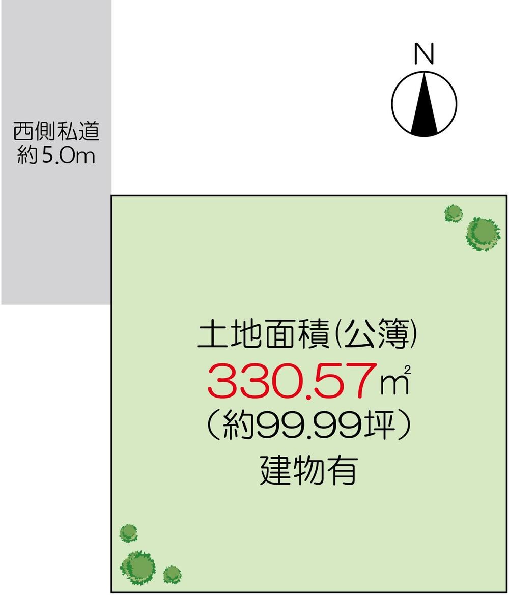 331 m² land in Kunitachi, Tokyo - Photo 1