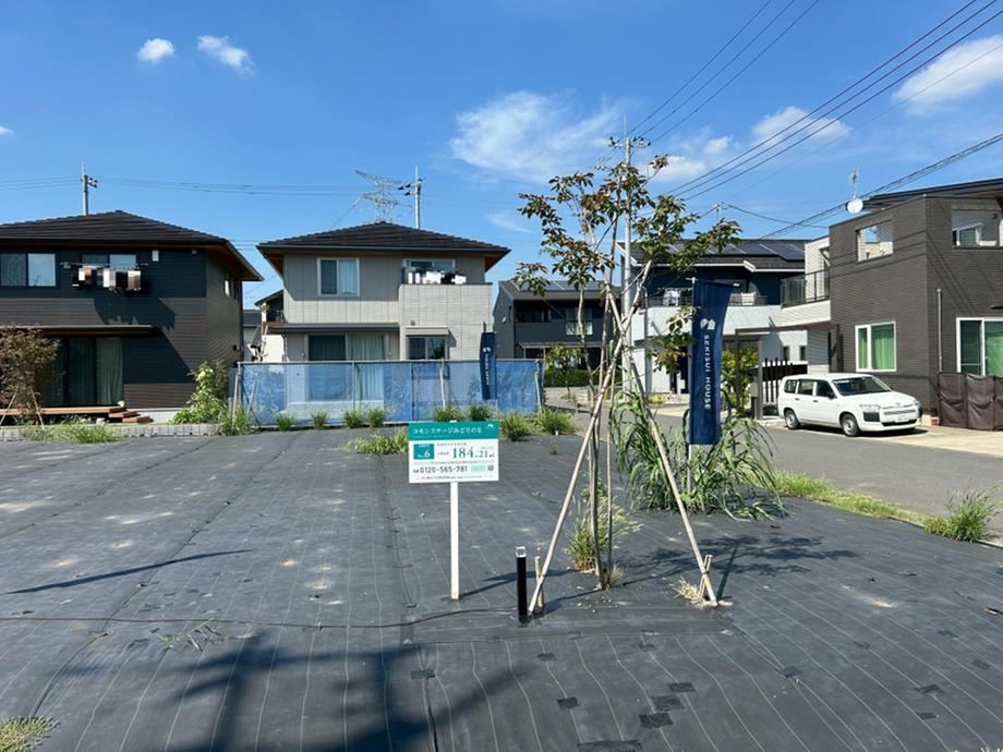 Spacious Land in Tsukuba's Midorino Area - Photo 1
