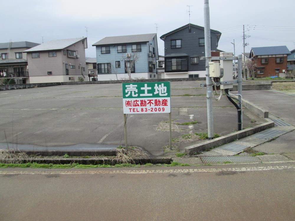 Spacious Land with Mountain Views in Tsuchikawa - Photo 1