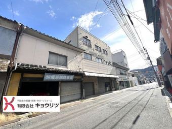 5LDK house in Fuchu