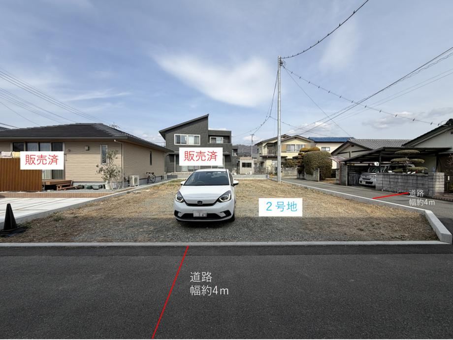 230 m² land in Kai, Yamanashi - Photo 1