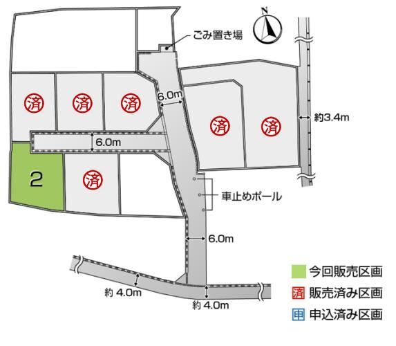 270 m² land in Koshu, Yamanashi - Photo 1