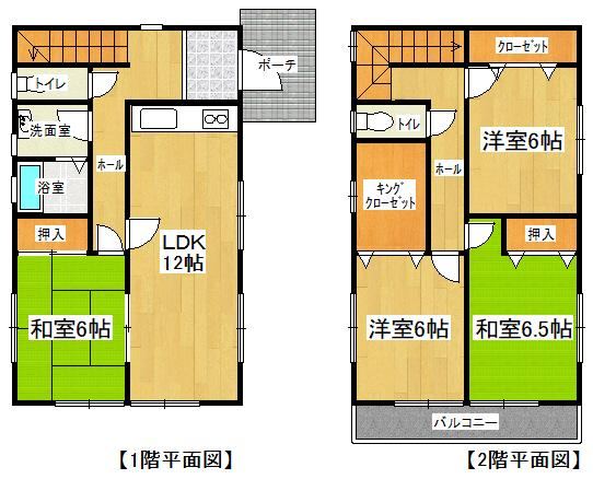 Charming 4LDK House Near Higashiura Station - Photo 1