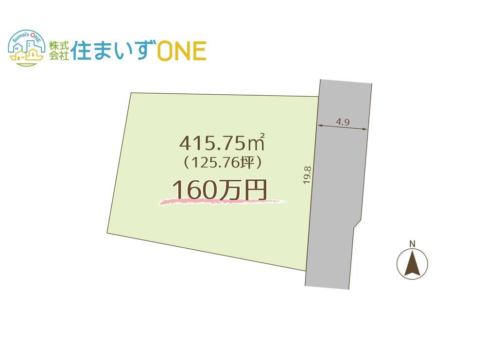 Expansive Land Over 120 Tsubo in Yamanobe - Photo 1